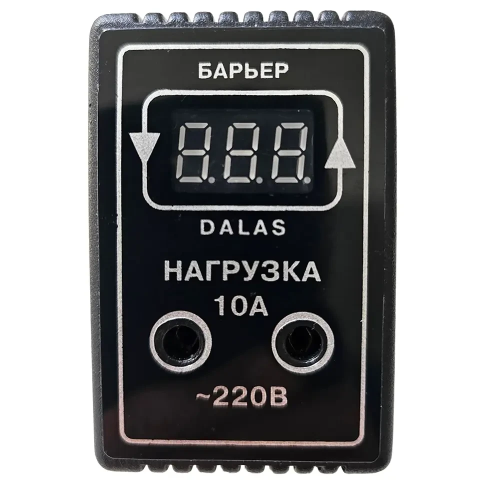 Реле напруги Dalas RNR-10A в розетку