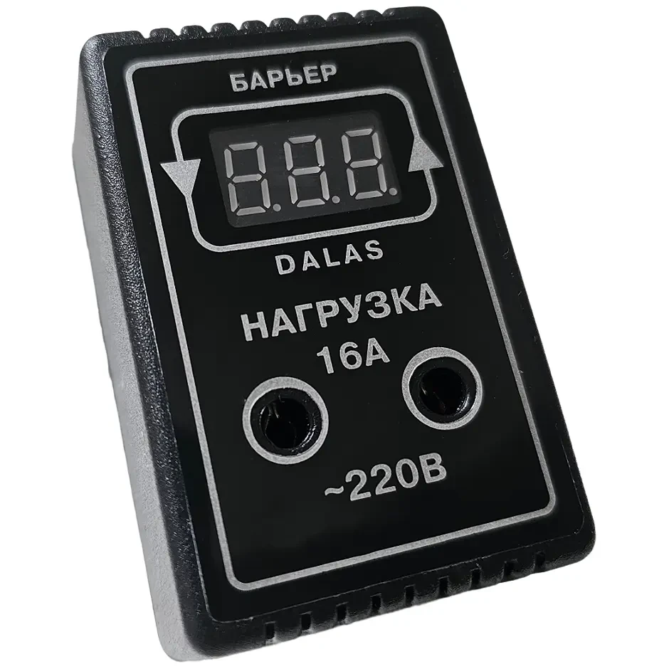 Реле напруги Dalas RNR-16A в розетку