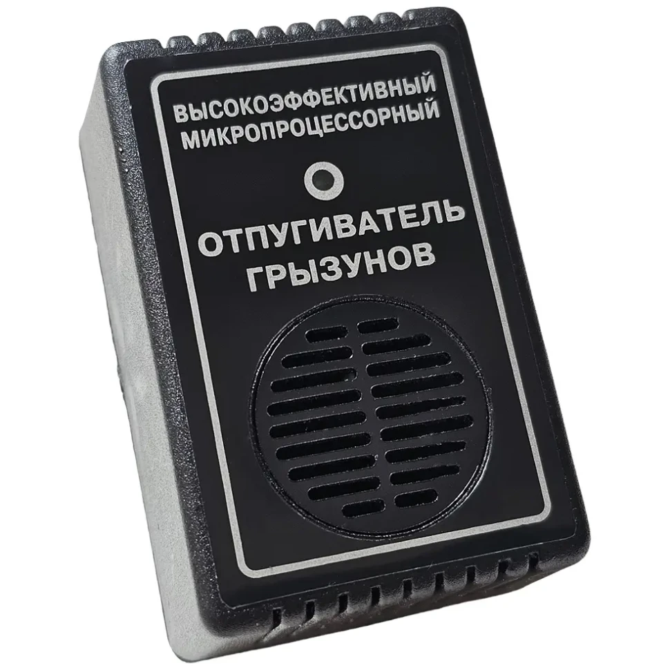 Відлякувач гризунів ультразвуковий Dalas UO-1