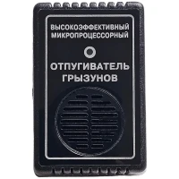 Відлякувач гризунів ультразвуковий Dalas UO-1