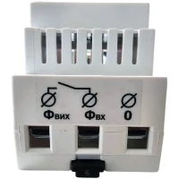 Терморегулятор з термодатчиком Dalas TRD-40A(M) DIN-рейка