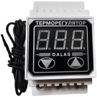 Терморегулятор з термодатчиком Dalas TRD-40A(M) DIN-рейка