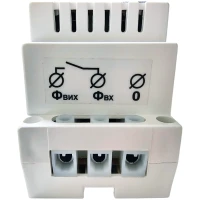 Вологорегулятор цифровий Dalas VRD-40A DIN-рейка