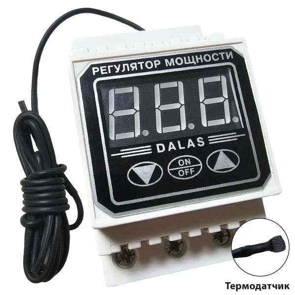 Регулятор мощности Dalas RPD-T-5 для ТЭНа 5 кВт с контролем температуры