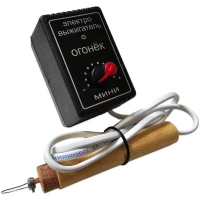 Электровыжигатель Dalas "Огонёк мини"