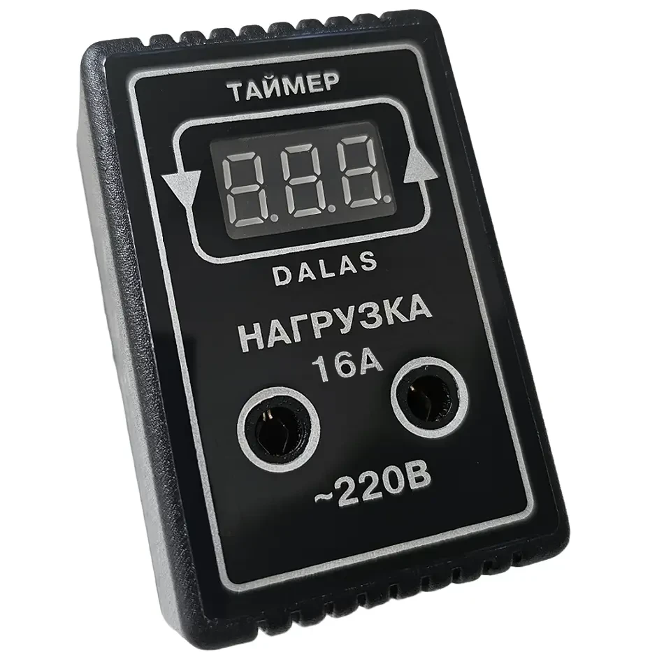Таймер цифровой циклический Dalas TIR-C-16A в розетку