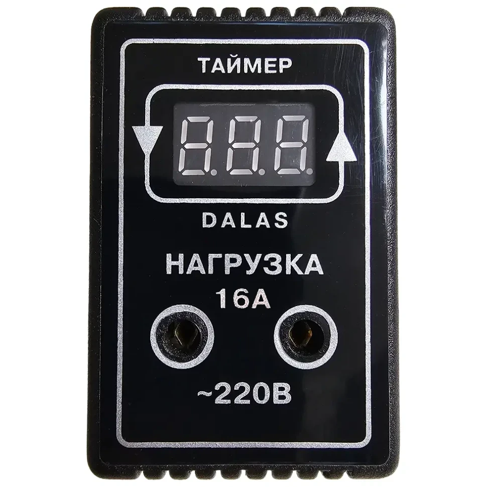 Таймер цифровой циклический Dalas TIR-C-16A в розетку