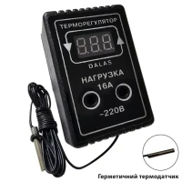 Терморегулятор з герметичним термодатчиком Dalas TRR-GD-16A в розетку