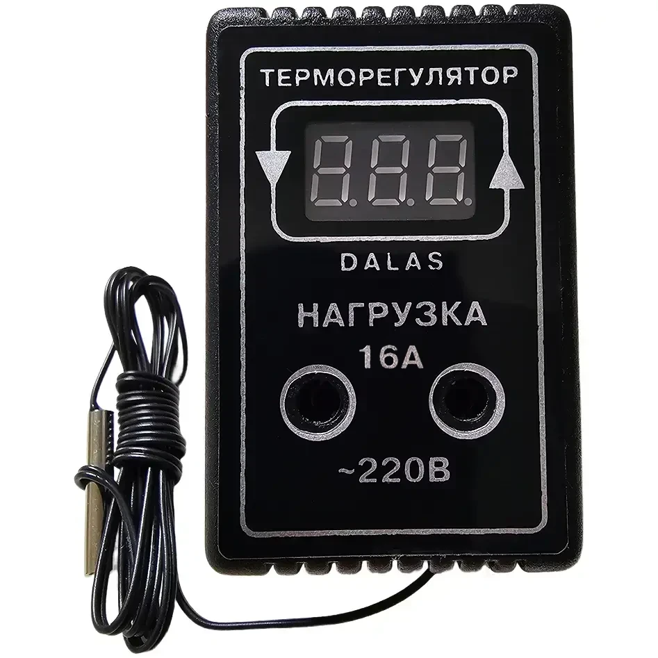 Терморегулятор з герметичним термодатчиком Dalas TRR-GD-16A в розетку
