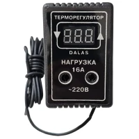 Терморегулятор з термодатчиком HOT/COL Dalas TRR-HC-16A в розетку