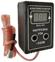 Вологорегулятор цифровий Dalas VRR-10A в розетку