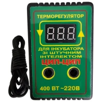 Терморегулятор для инкубатора Dalas TRRII-400W ЦЫП-ЦЫП 400 Вт (искусственный интеллект)