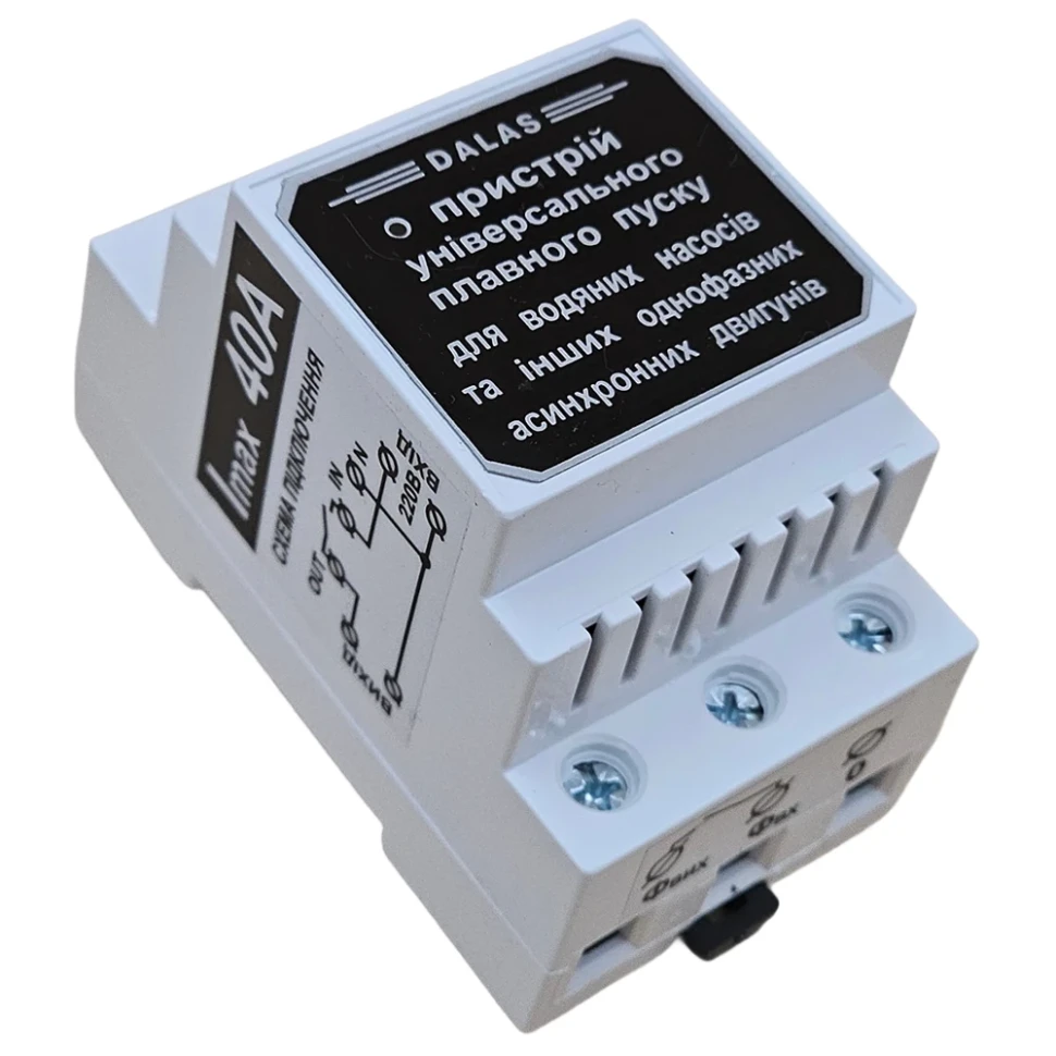 Пристрій плавного пуску Dalas PPD-D-40A(M) 8,8 кВт