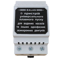 Пристрій плавного пуску Dalas PPD-D-40A(M) 8,8 кВт