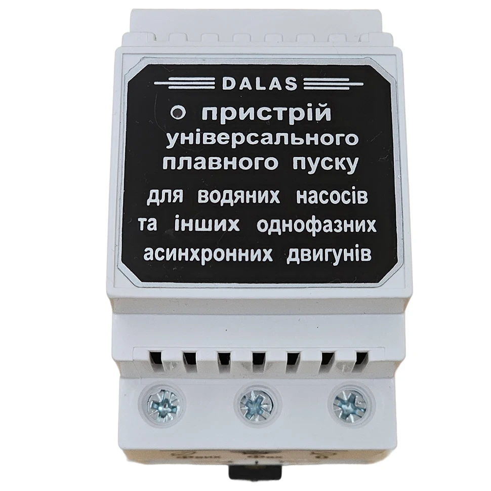 Пристрій плавного пуску Dalas PPD-D-40A(M) 8,8 кВт