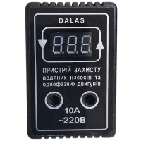 Пристрій захисту двигунів Dalas UZD-10А