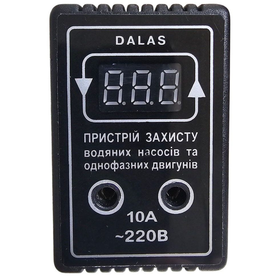 Пристрій захисту двигунів Dalas UZD-10А