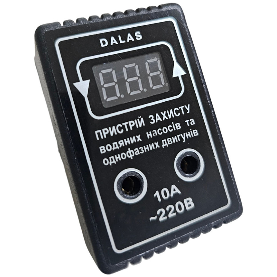 Пристрій захисту двигунів Dalas UZD-10А