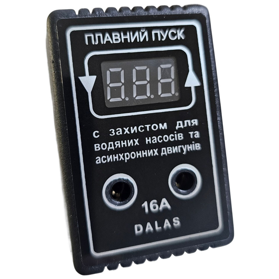 Плавний пуск з функцією захисту Dalas PPR-Z-16A
