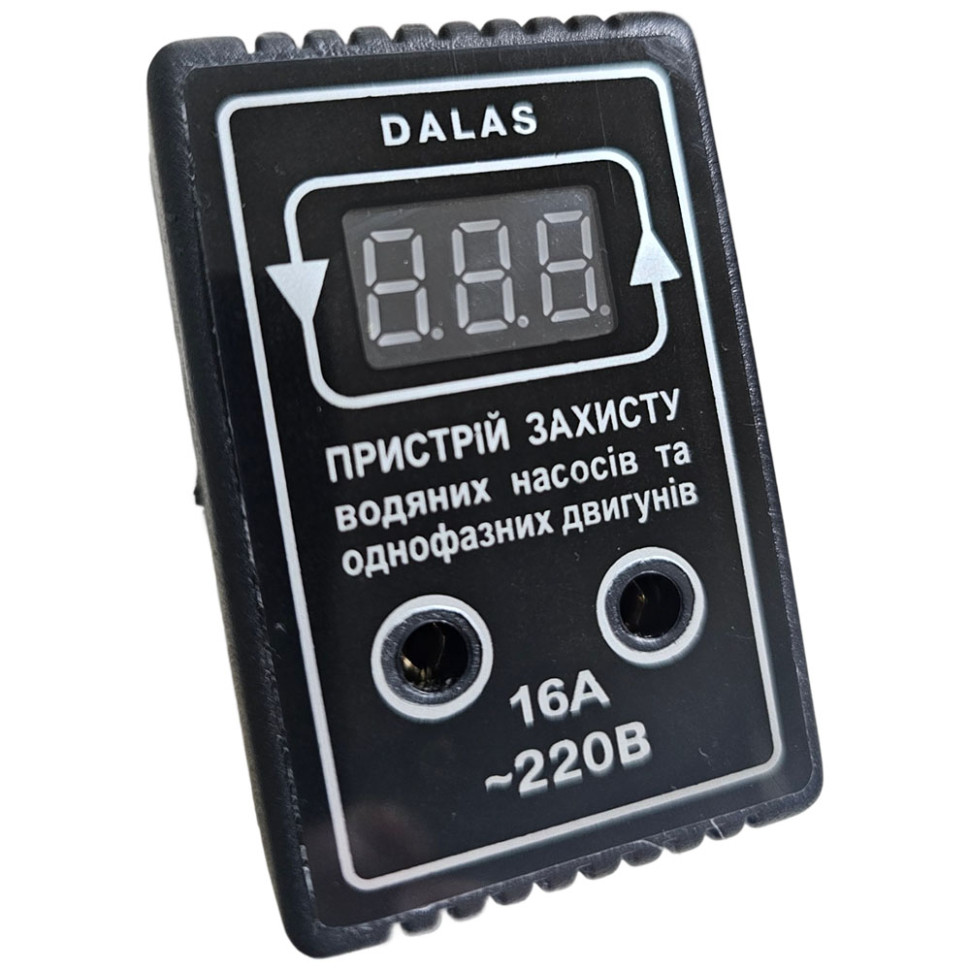 Пристрій захисту двигунів Dalas UZD-16А