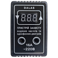 Пристрій захисту двигунів Dalas UZD-16А